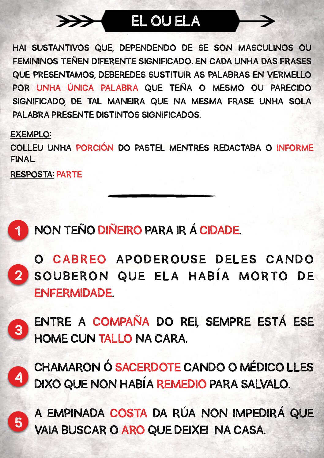 EL O ELA